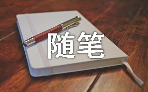 儿童篮球兴趣班冬训的训练目标是什么?_2